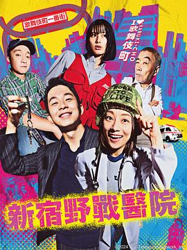 淄博seo哪家实力强