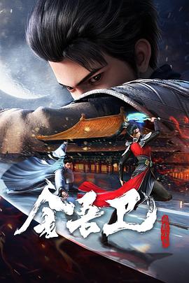 南京seo怎么打字